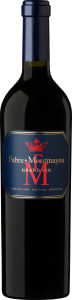 Fabre Montmayou 'Grand Vin'